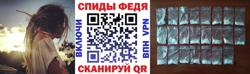 Amphetamine 97% Мантурово