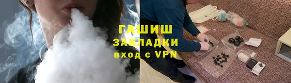 скорость mdpv Алзамай