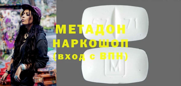 МДПВ Алексеевка