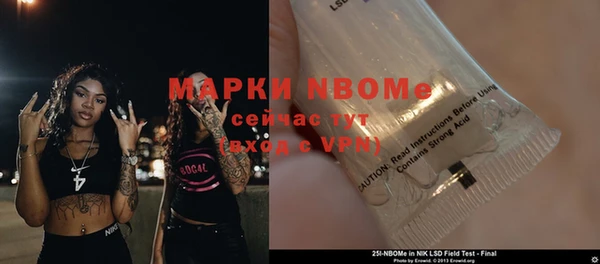 скорость mdpv Алексин