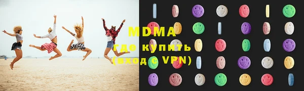 скорость mdpv Алзамай