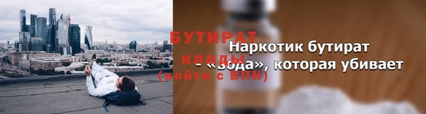 скорость mdpv Алзамай