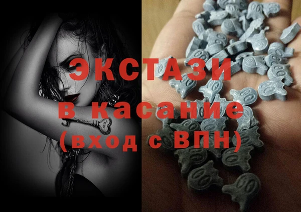 скорость mdpv Алексин