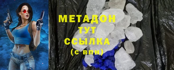 гашик Абинск