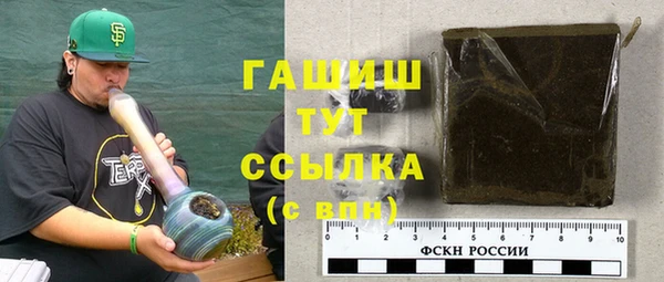 МДПВ Алексеевка