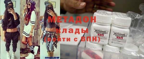 скорость mdpv Алексин