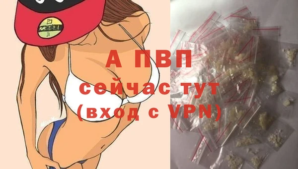 МДПВ Алексеевка