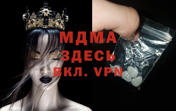 МДПВ Алексеевка
