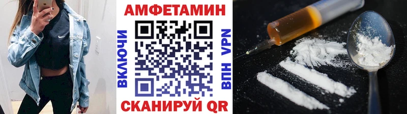Первитин винт  Мантурово 