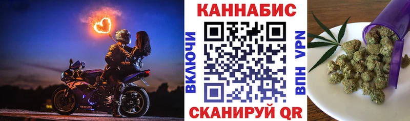 купить Мантурово Конопля MAZAR